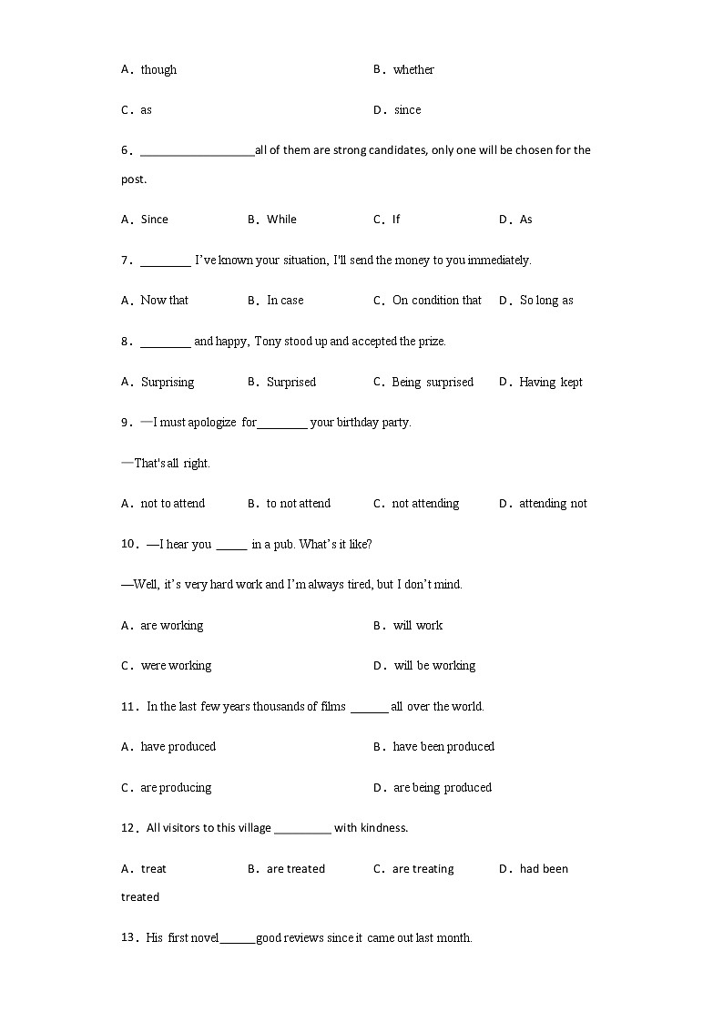 2021-2022学年甘肃省天水市第一中学高一上学期入学考试英语含解析练习题02