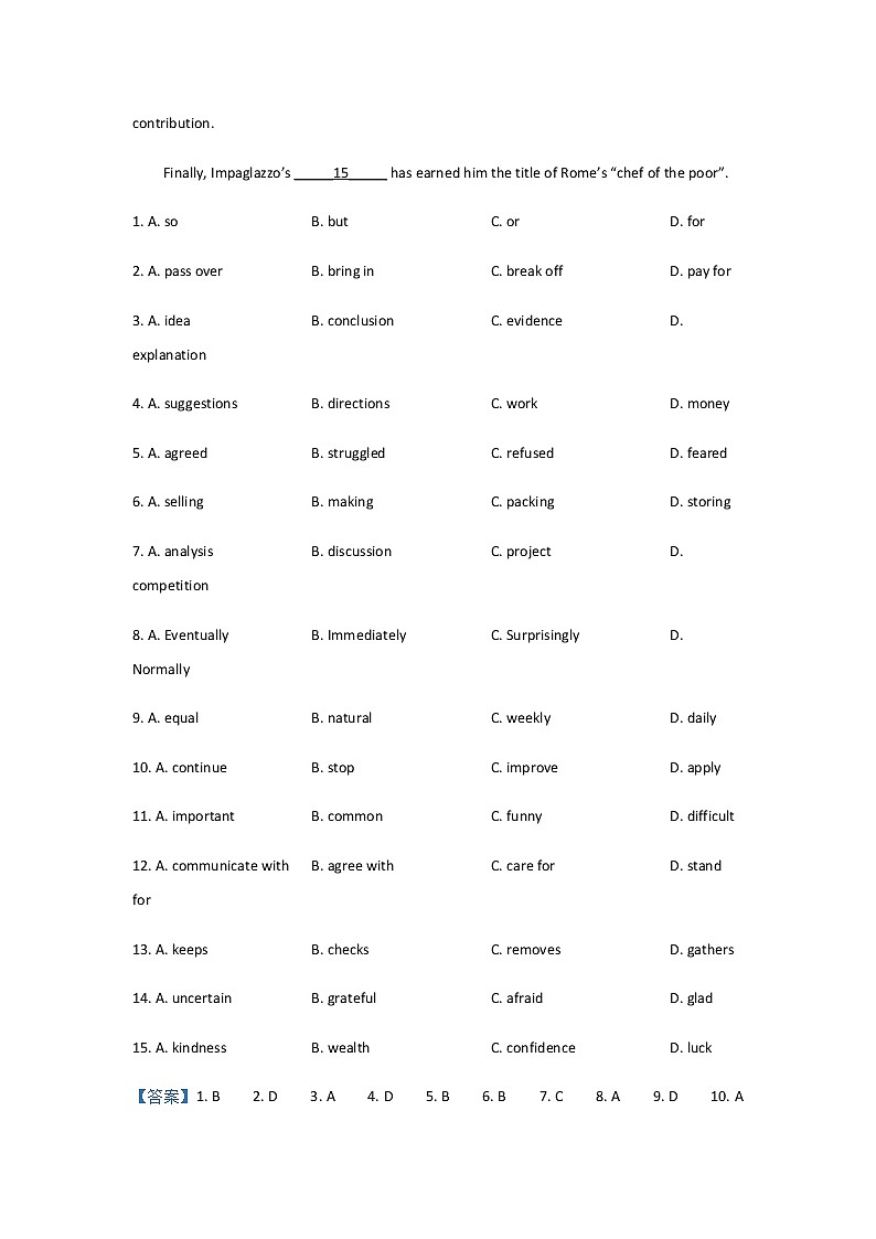 2020-2021学年福建省三明第一中学高一上学期月考补考英语试题含解析第2页