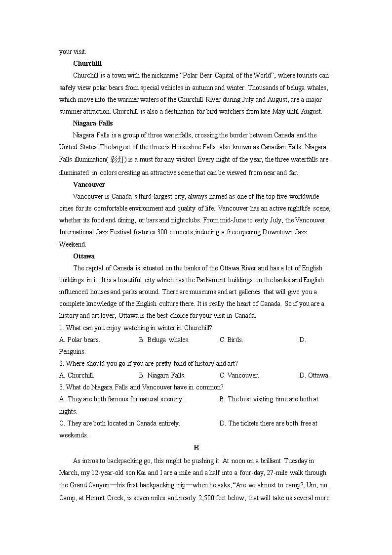 安徽省六安一中、阜阳一中、合肥八中等校2022届高三上学期10月联考 英语卷+答案第3页