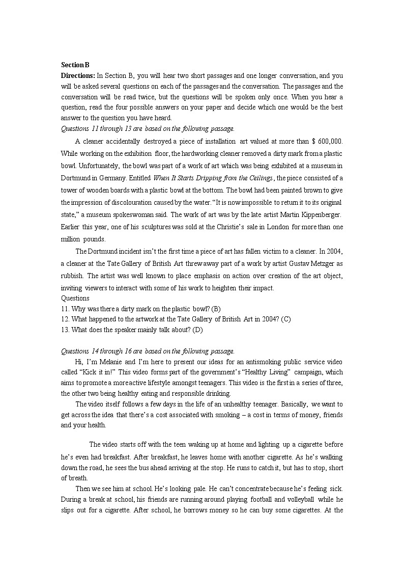 2021届杨浦区高三英语期末（一模）卷答案第2页