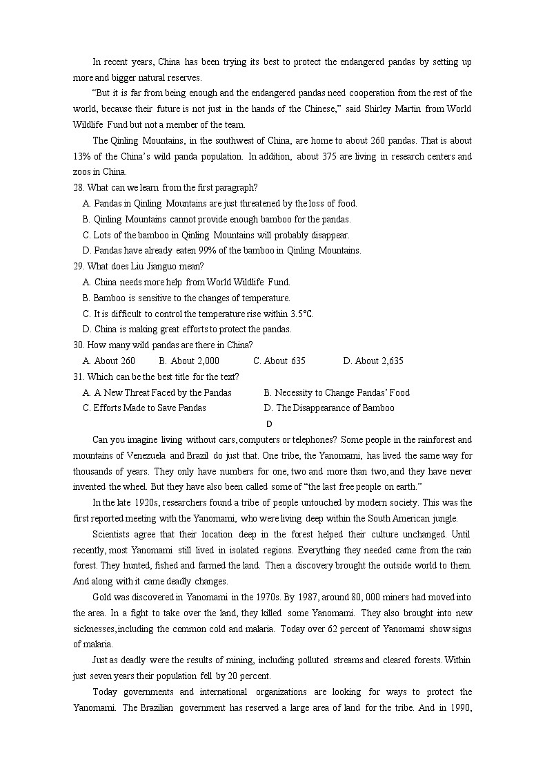 河南省商丘市第一高级中学2021-2022学年高一上学期10月月考英语试题 Word版含答案第3页
