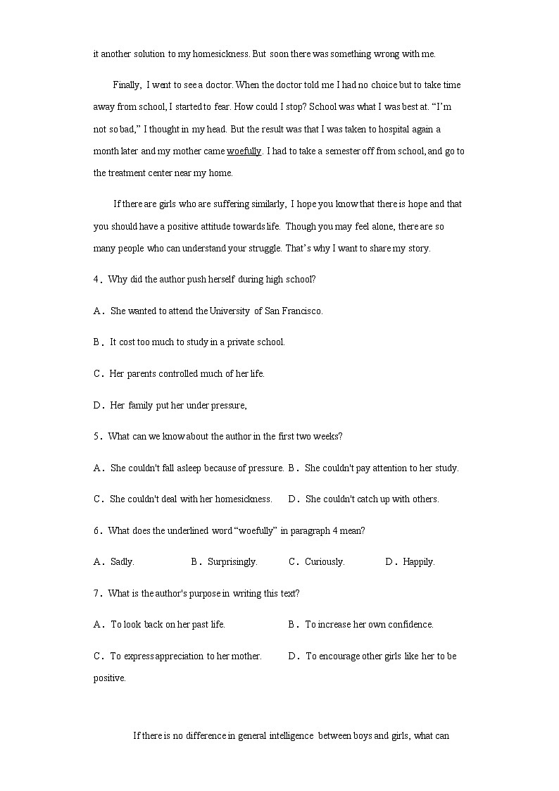 内蒙古通辽市2021-2022学年高一上学期10月月考英语试题 含答案03