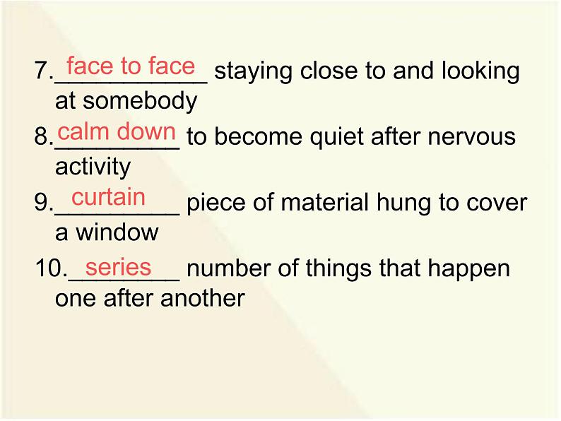 人教版高中英语必修1unit_1_friendship_words课件PPT03