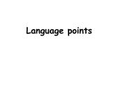 人教版必修三英语Unit3 The million pound bank note Using language(简洁) 课件（共12张PPT）