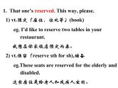 人教版必修三英语Unit3 The million pound bank note Using language(简洁) 课件（共12张PPT）