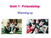 人教版高中英语必修1Unit1FriendshipWarmingup导入课课件（共16张）