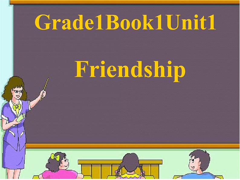 高中英语人教版 必修一unit 1 friendship  learning about language课件PPT02