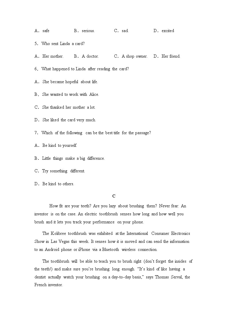 甘肃省临夏县中学2020-2021学年高一下学期期末考试英语试题 卷B（文科） 含答案03