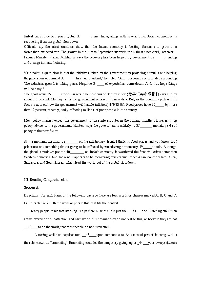 2019-2020学年西南位育中学高三下英语周测卷第2页