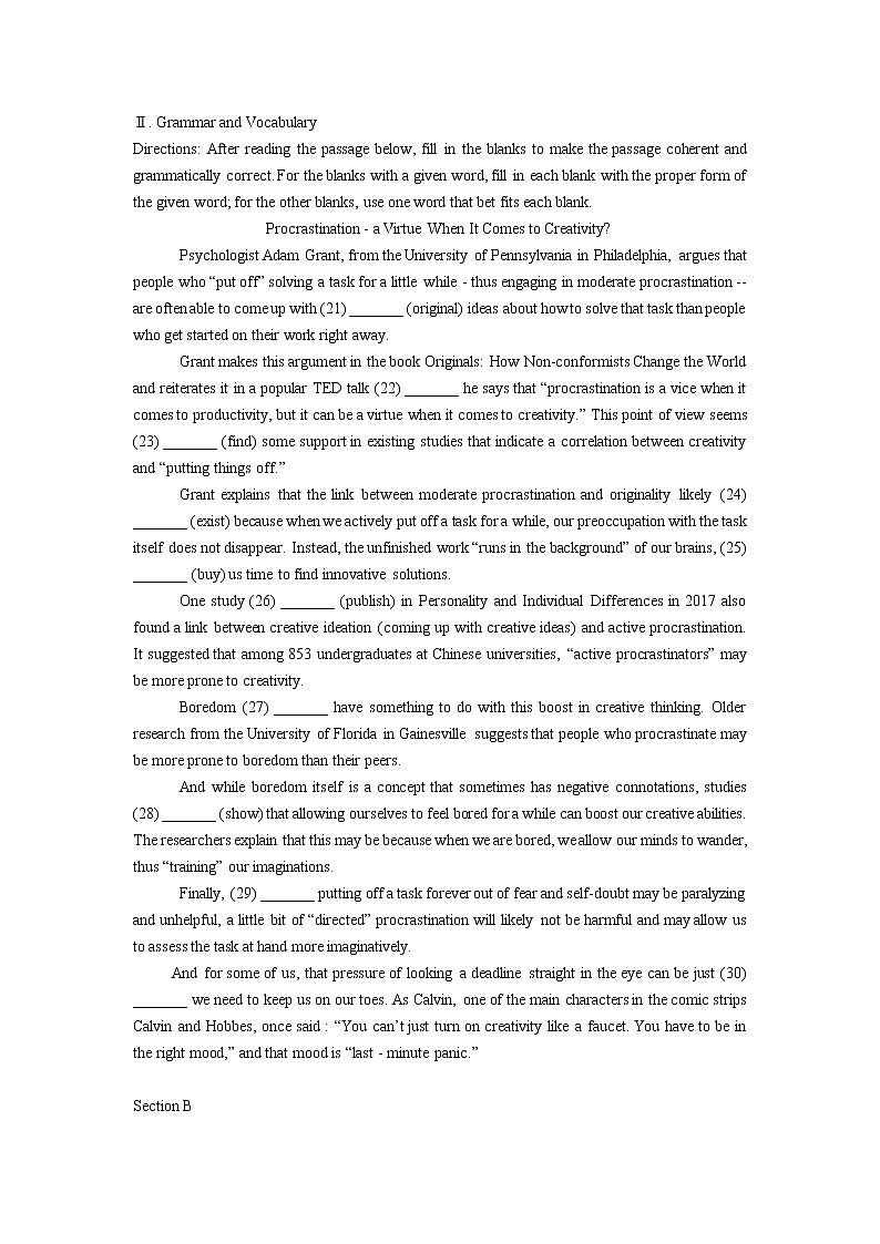 2019-2020学年上海中学高三上英语二次月考卷（含答案）第1页