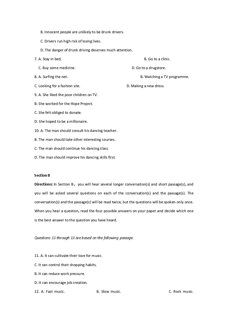 2018年上海市青浦高三一模英语试卷及答案02