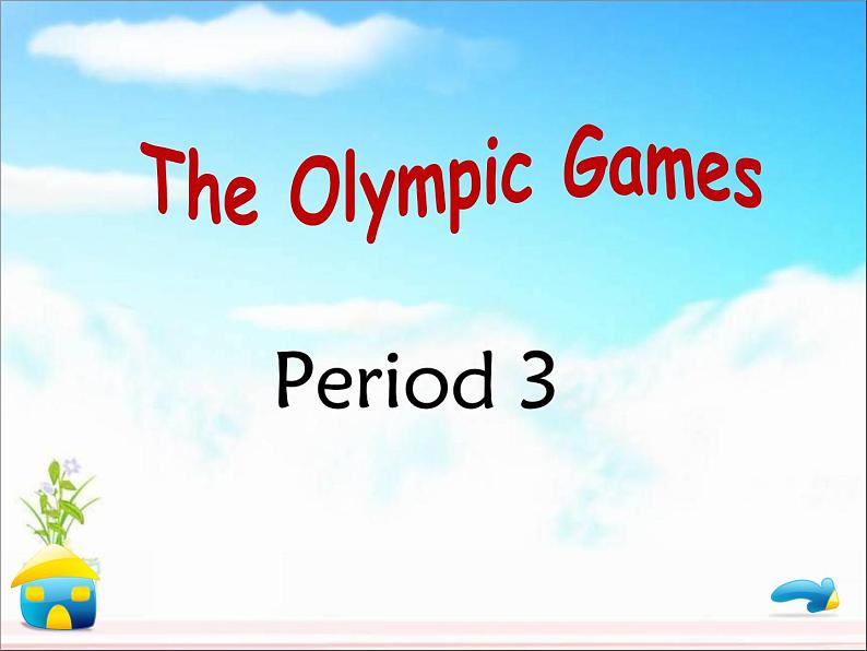 人教版高中英语必修二《unit 2 the olympic games》period 3（24张）课件PPT01