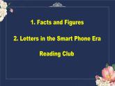 北师大版（2019）高中英语选择性必修第二册 Unit 6 The Media (7) Reading Club 课件