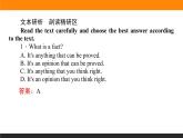 人教版必修二unit 2 period 3 learning about language 课件(35张)