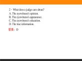 人教版必修二unit 2 period 3 learning about language 课件(35张)