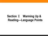 人教版必修二Unit 2 period 2 language points课件(51张)