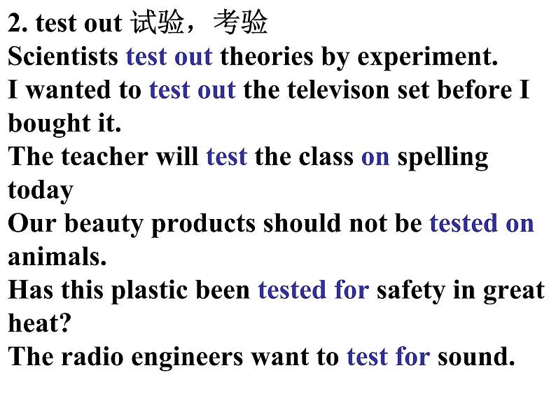 人教版必修2 Unit 1 using language 课件PPT05