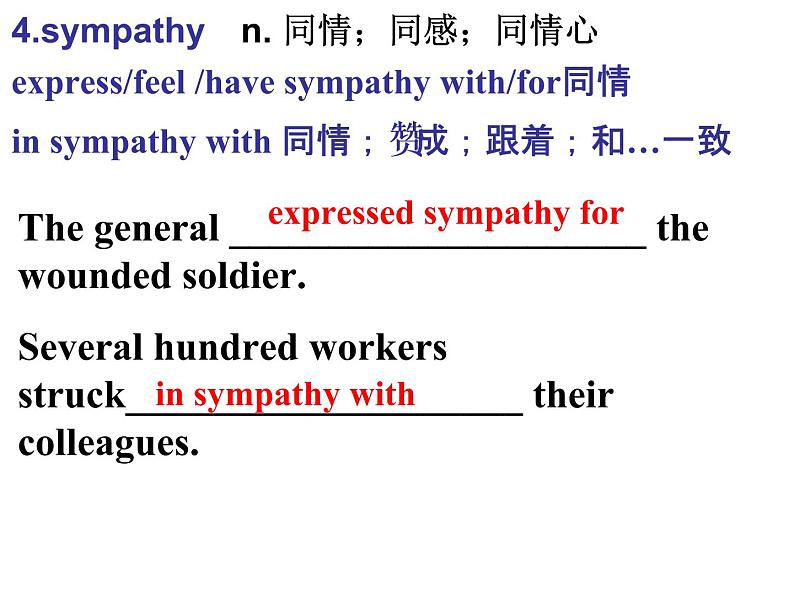 人教版必修2 Unit 1 using language 课件PPT08