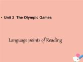 高中英语Unit2 language points of Reading 课件新人教版必修2