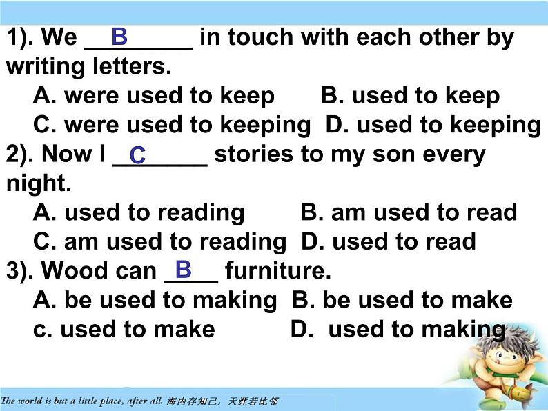 人教版 必修2 Unit2 The Olympic Games language points课件（共24张PPT）06