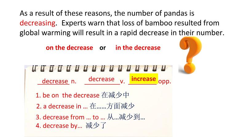 人教版 必修2 Unit 4 wildlife protection learning about language课件PPT第5页