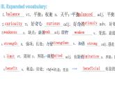 高中英语人教版必修三《Unit2Healthyeatingreading》课件（24张PPT）