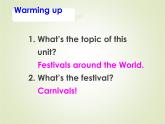 人教版高中英语必修三课件： unit1 festivals around the world listening  课件 （共41张ppt）