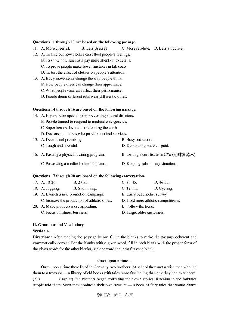 2020年上海市徐汇高三一模英语试卷及答案第2页