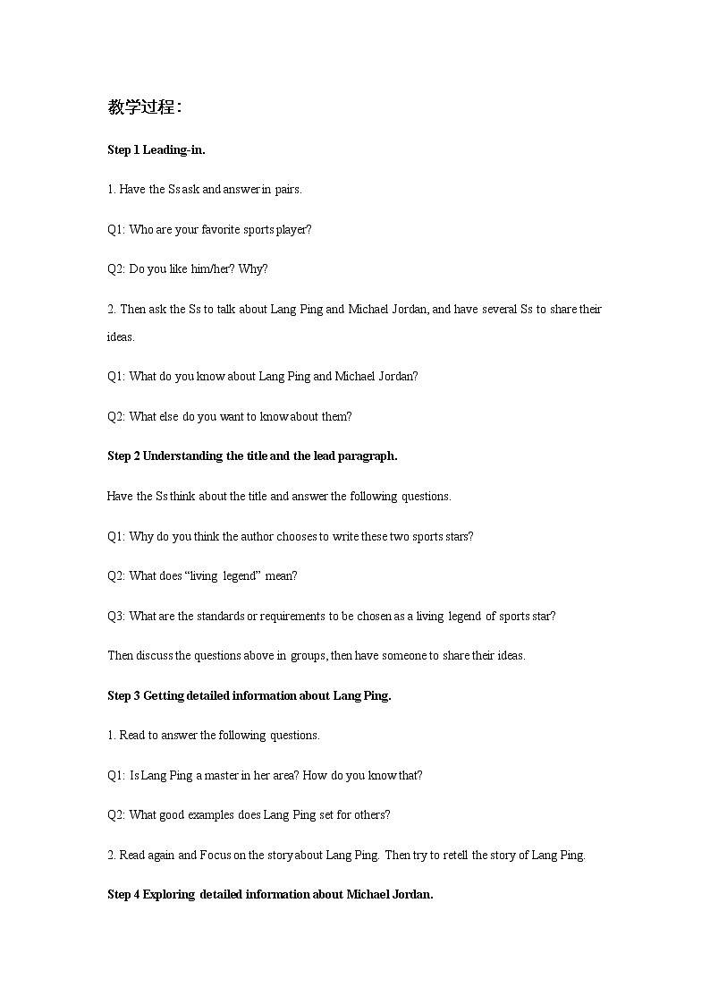 2020-2021学年新人教版 高中英语必修一 Unit3 Sports and Fitness Period2 Reading and Thinking 教案第2页