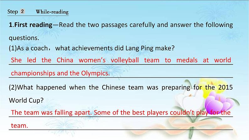 2020-2021学年新人教版高中英语必修一  Unit 3 Sports and fitness Reading and Thinking 课件第4页