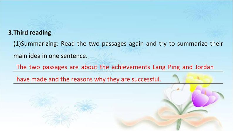 2020-2021学年新人教版高中英语必修一  Unit 3 Sports and fitness Reading and Thinking 课件第8页