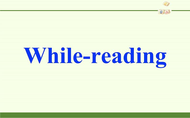 2020-2021学年高中英语 新人教版必修第一册  Welcome Unit Reading and Thinking 课件(共29张幻灯片)第7页