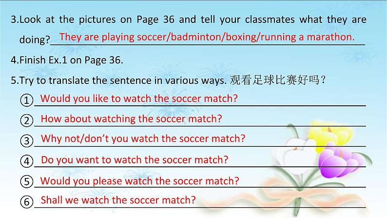 2020-2021学年新人教版高中英语必修一  Unit 3 Sports And Fitness Listening and Speaking 课件07