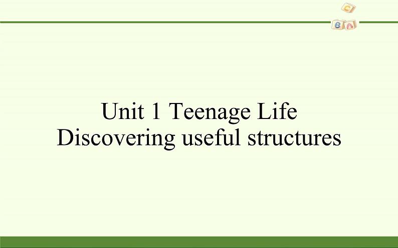 2020-2021学年高中英语 新人教版必修第一册  Unit 1 Teenage life Reading for Writing 课件202