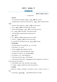 英语必修 第一册Unit 4 Natural disasters课堂检测