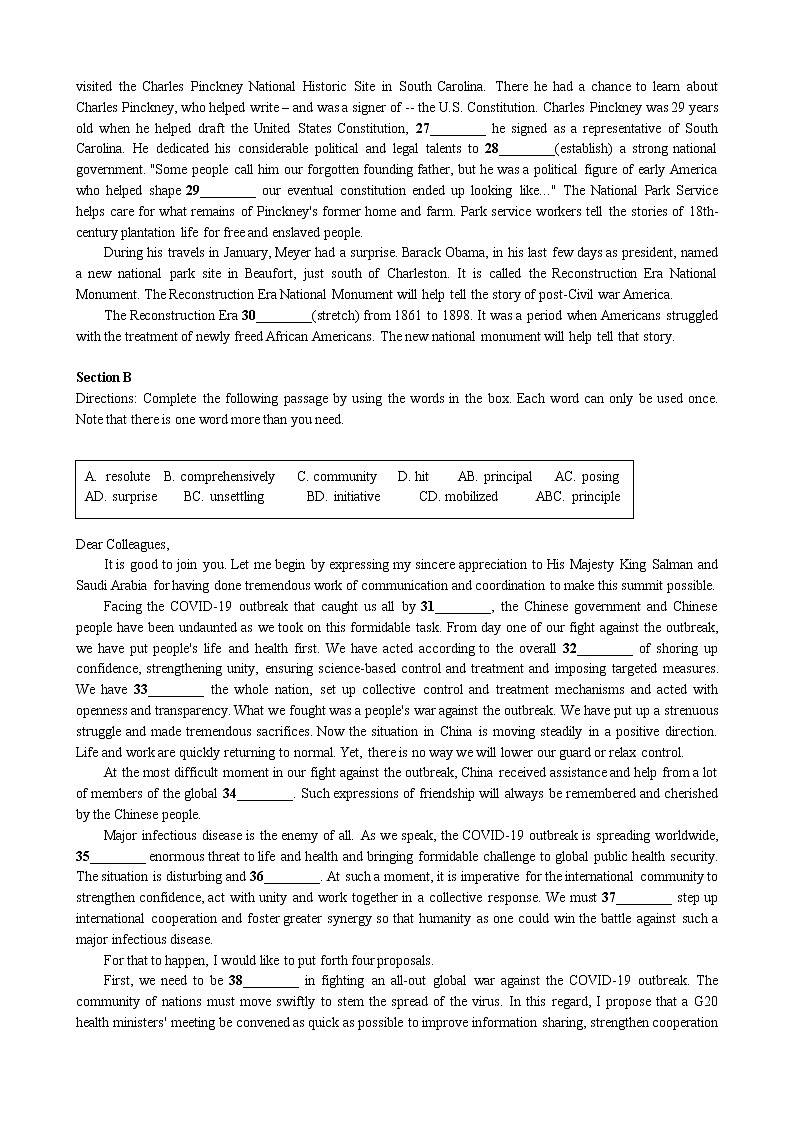 2020-2021学年上海七宝中学高三上英语期中考试卷（含答案）第3页