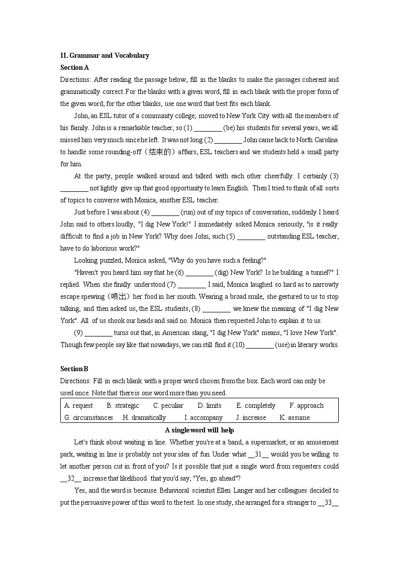 2020-2021学年上海文来中学高三上英语期中考试卷（含答案）01