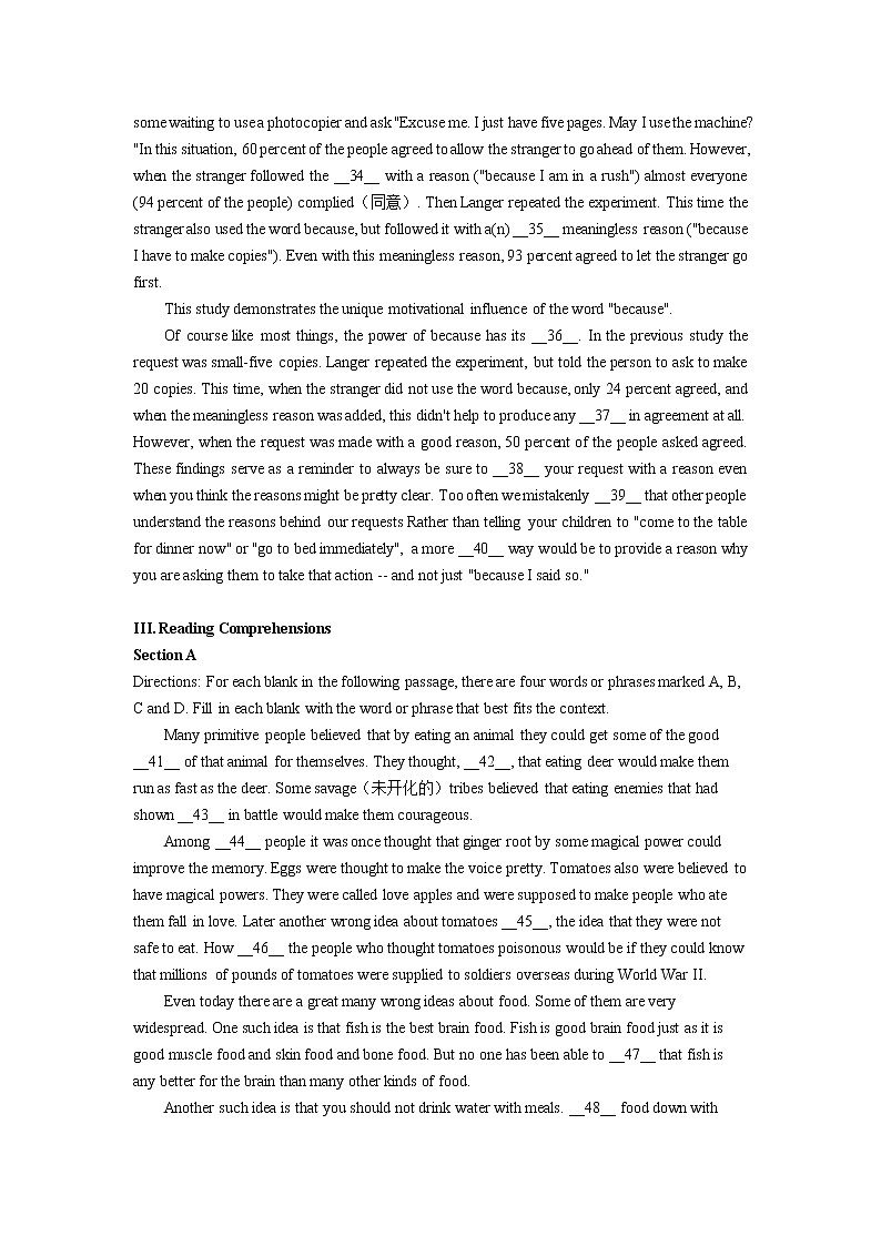 2020-2021学年上海文来中学高三上英语期中考试卷（含答案）02