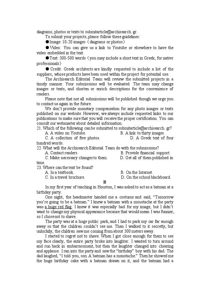 河南省部分重点高中2021-2022学年高三年级11月调研考试——英语第3页