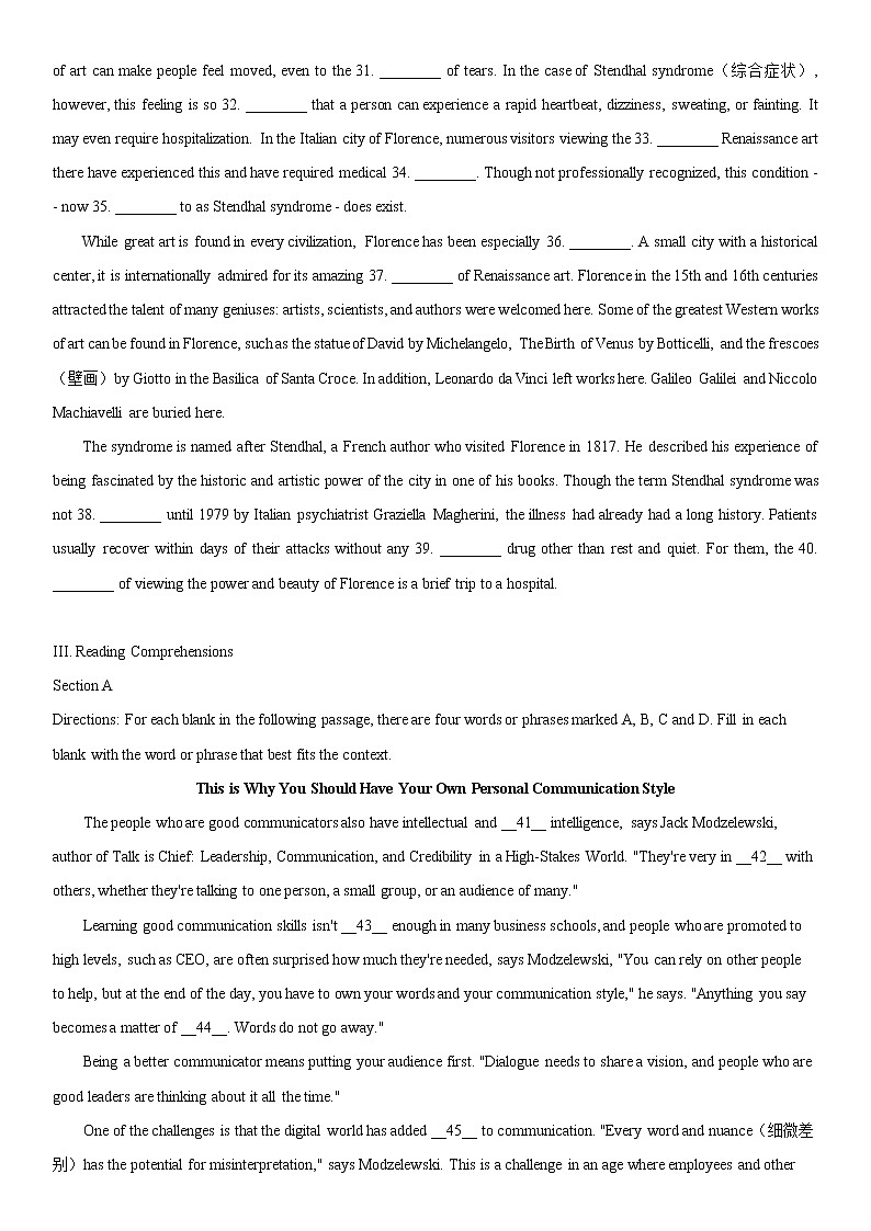 2020-2021学年上海交大附中高三上英语9月周练卷（含答案）02