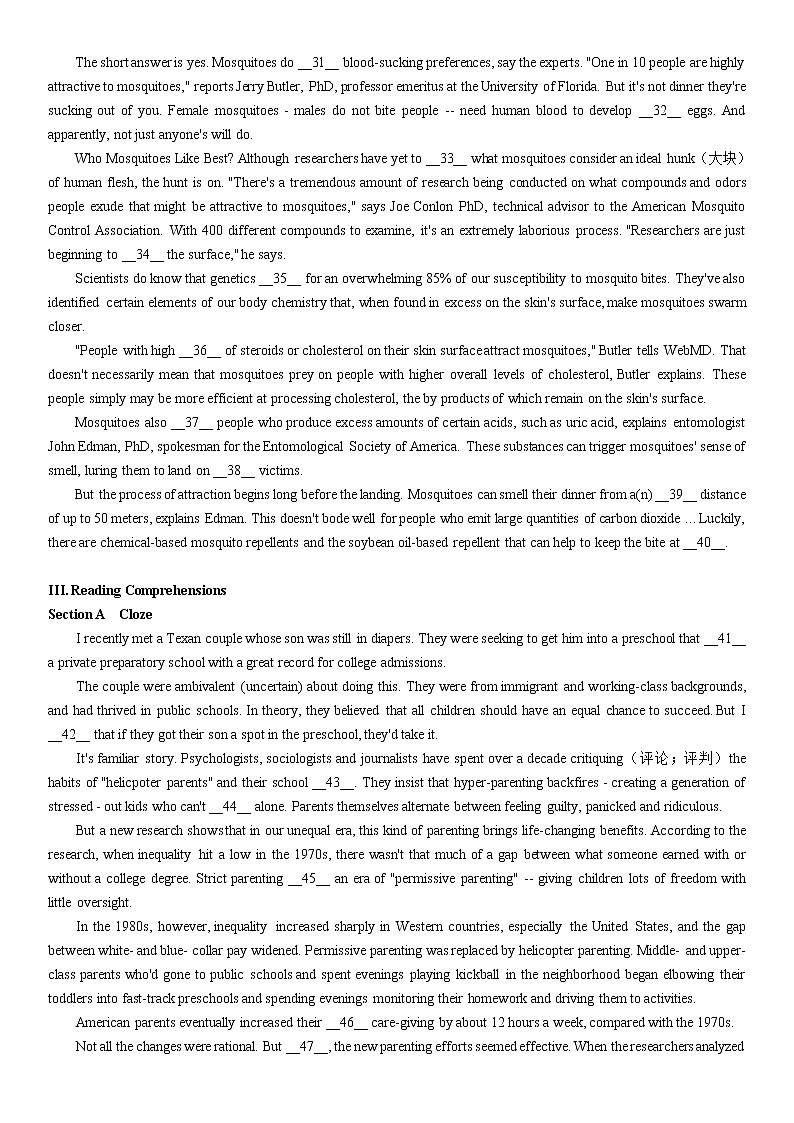 2020-2021学年上海七宝中学高三上英语9月考试卷（含答案）第2页