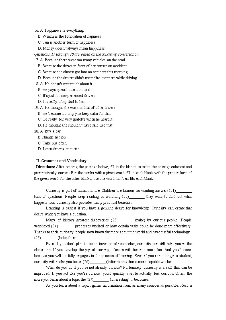 2019上海宝山区高三二模英语及答案练习题第3页