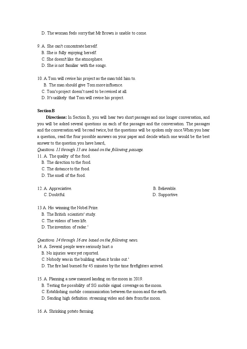 2019上海松江区高三二模英语及答案练习题第2页