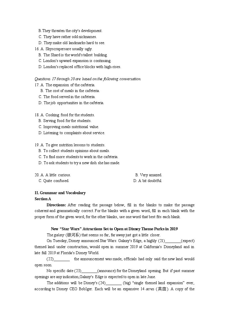 2019上海崇明区高三二模英语及答案练习题03