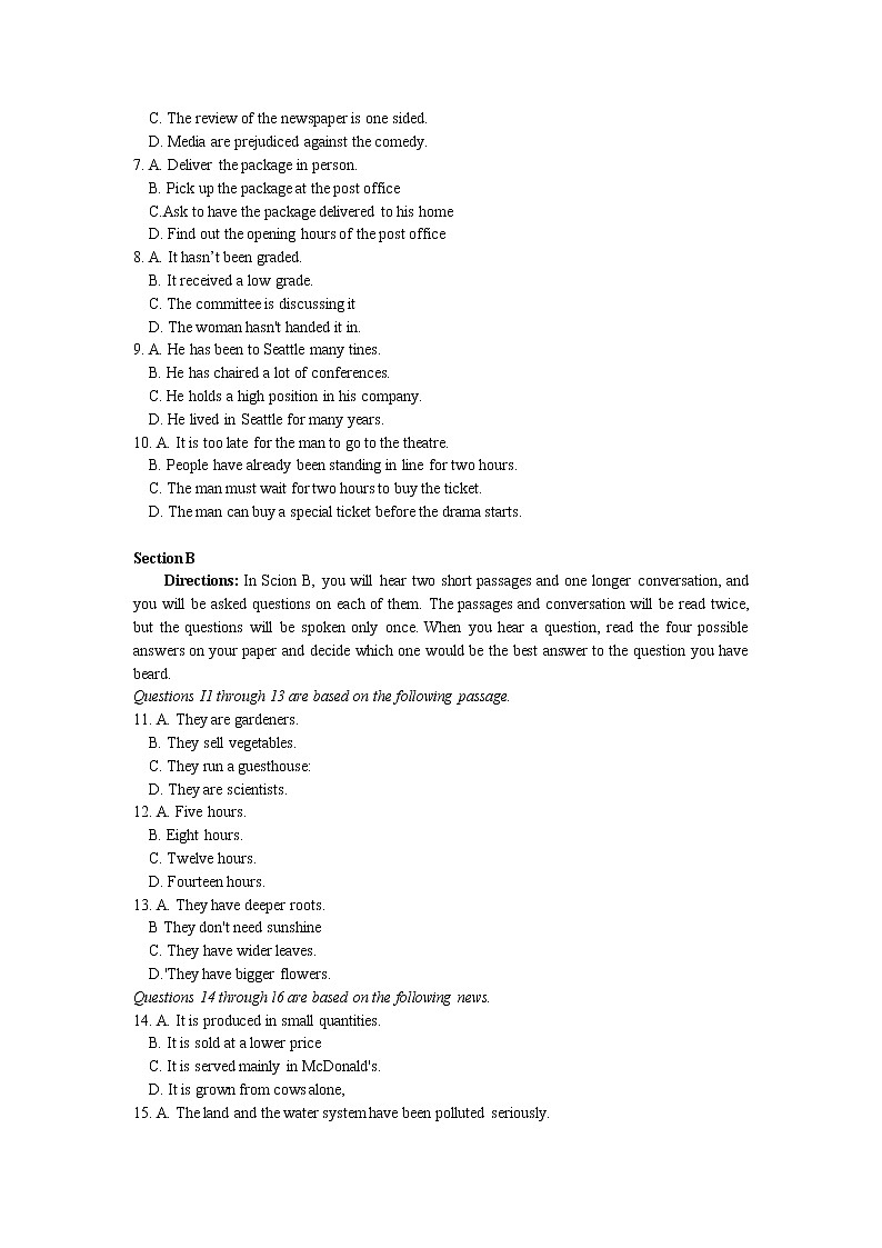 2019上海奉贤区高三二模英语及答案练习题02