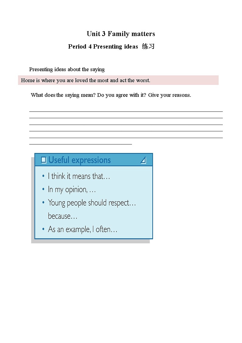 unit 3 presenting ideas 练习学案01