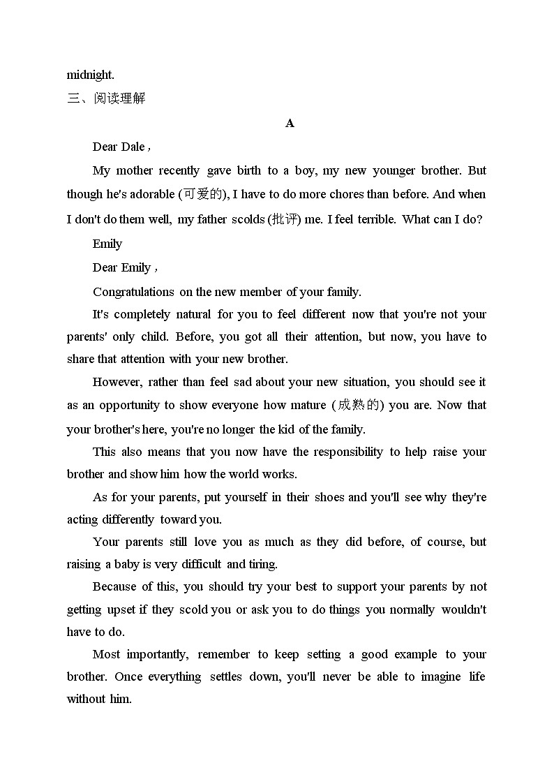 unit 3 using language 练习学案02