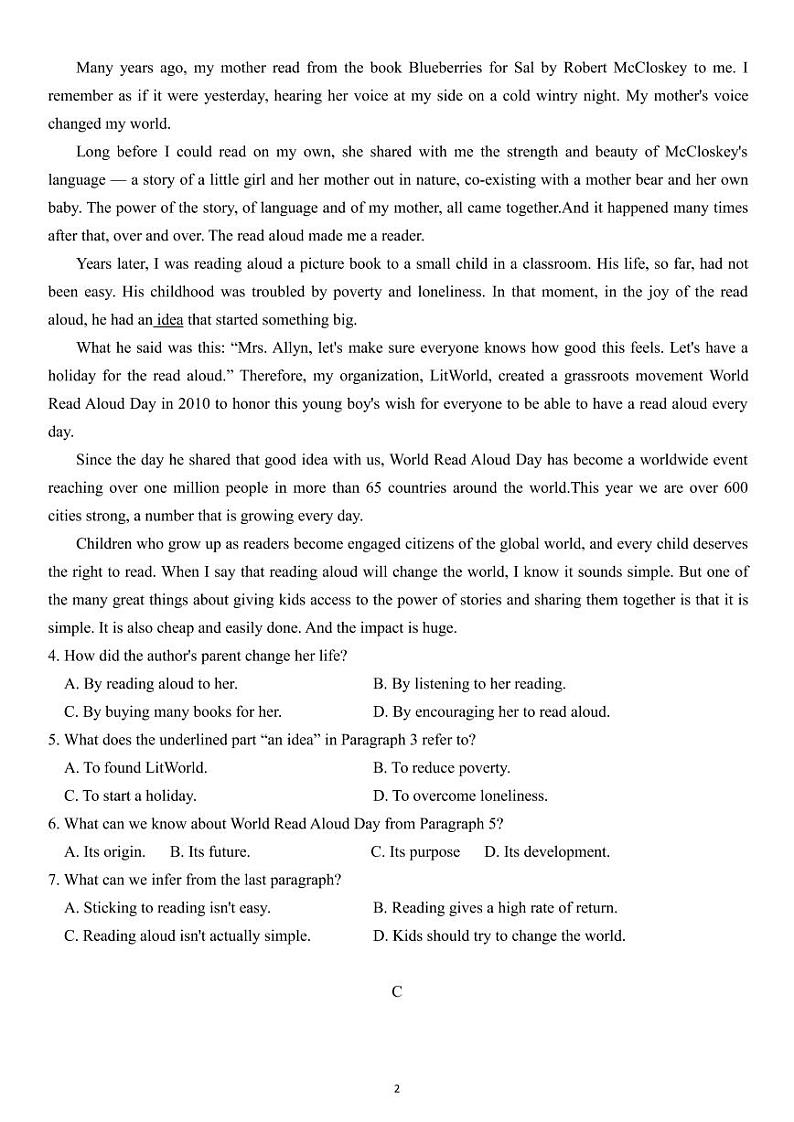 广东梅县东山中学2021-2022学年度高三第一学期中段考试英语(含答案)练习题02