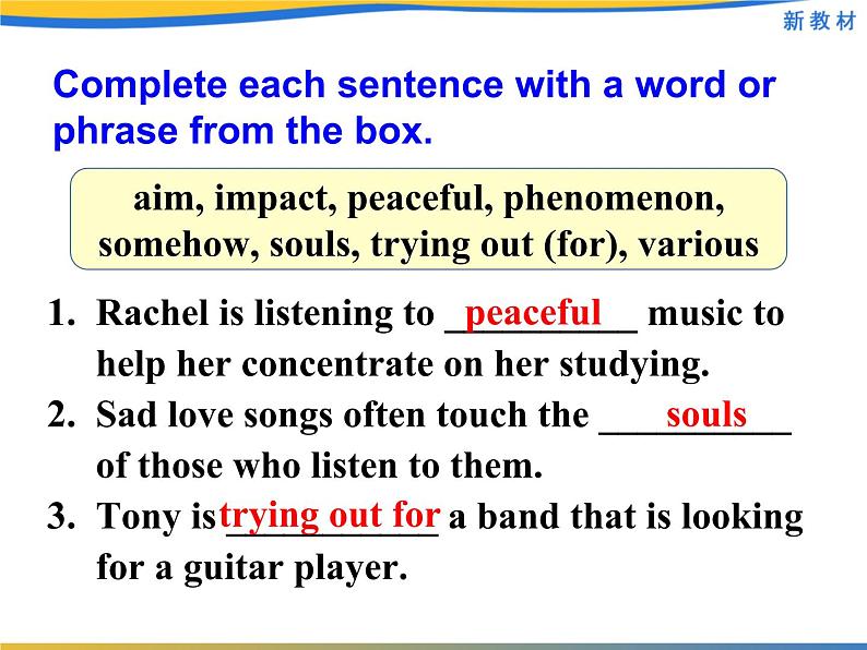 2020-2021学年高中英语 新人教版必修第二册  Unit 5 Music Assessing Your Progress & Project 课件（30张）第7页