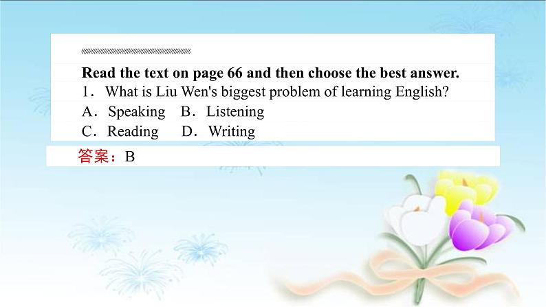 2020-2021学年新人教版 高中英语必修一  Unit 5  Languages around the world Listening and talking&Reading for writing 课件08